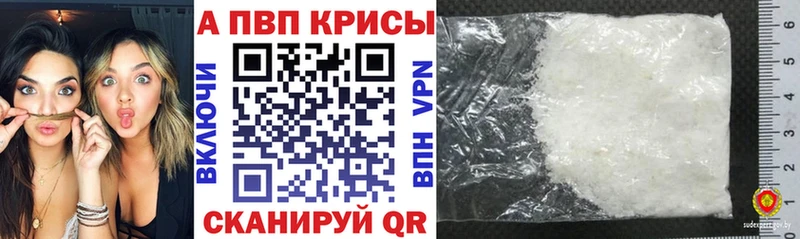 Бутират Аргун
