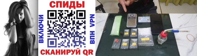 АМФ 98% Аргун