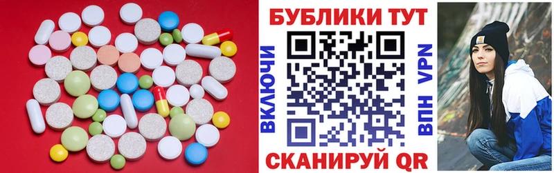 Ecstasy VHQ  Аргун 