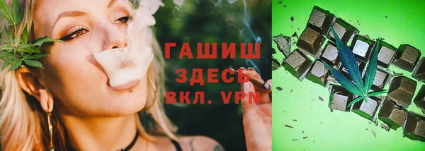 mdpv Абинск