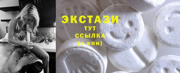 прущая мука Абдулино