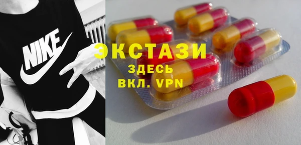 прущая мука Абдулино