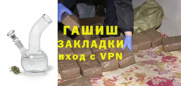 mdpv Абинск
