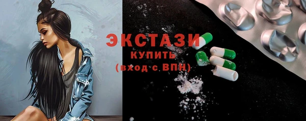 прущая мука Абдулино