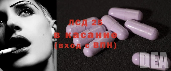 mdpv Абинск