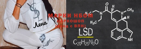 mdpv Абинск
