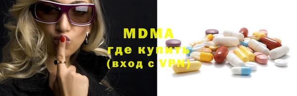 прущая мука Абдулино