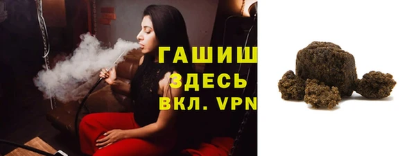 mdpv Абинск