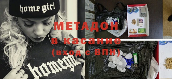 прущая мука Абдулино