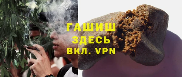mdpv Абинск