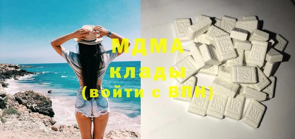 прущая мука Абдулино