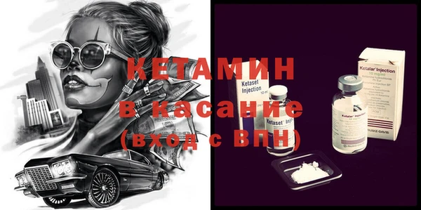 mdpv Абинск