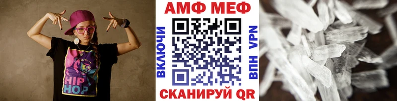 это телеграм  Аргун  Метамфетамин кристалл  купить наркотики сайты  ОМГ ОМГ рабочий сайт 